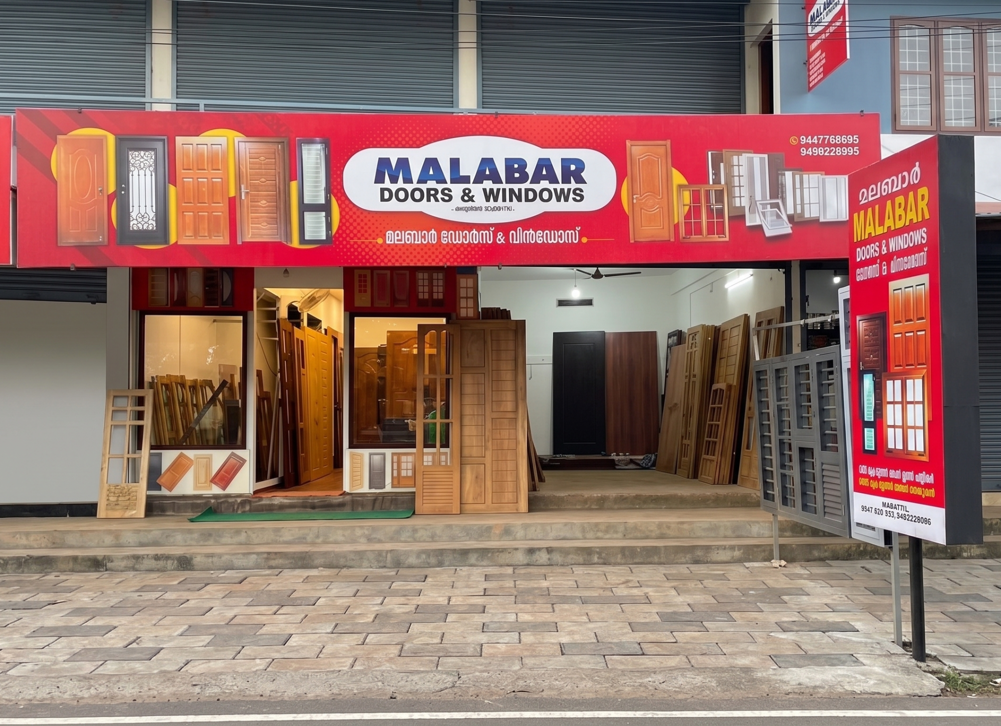 Malabar Doors Showroom Interior
